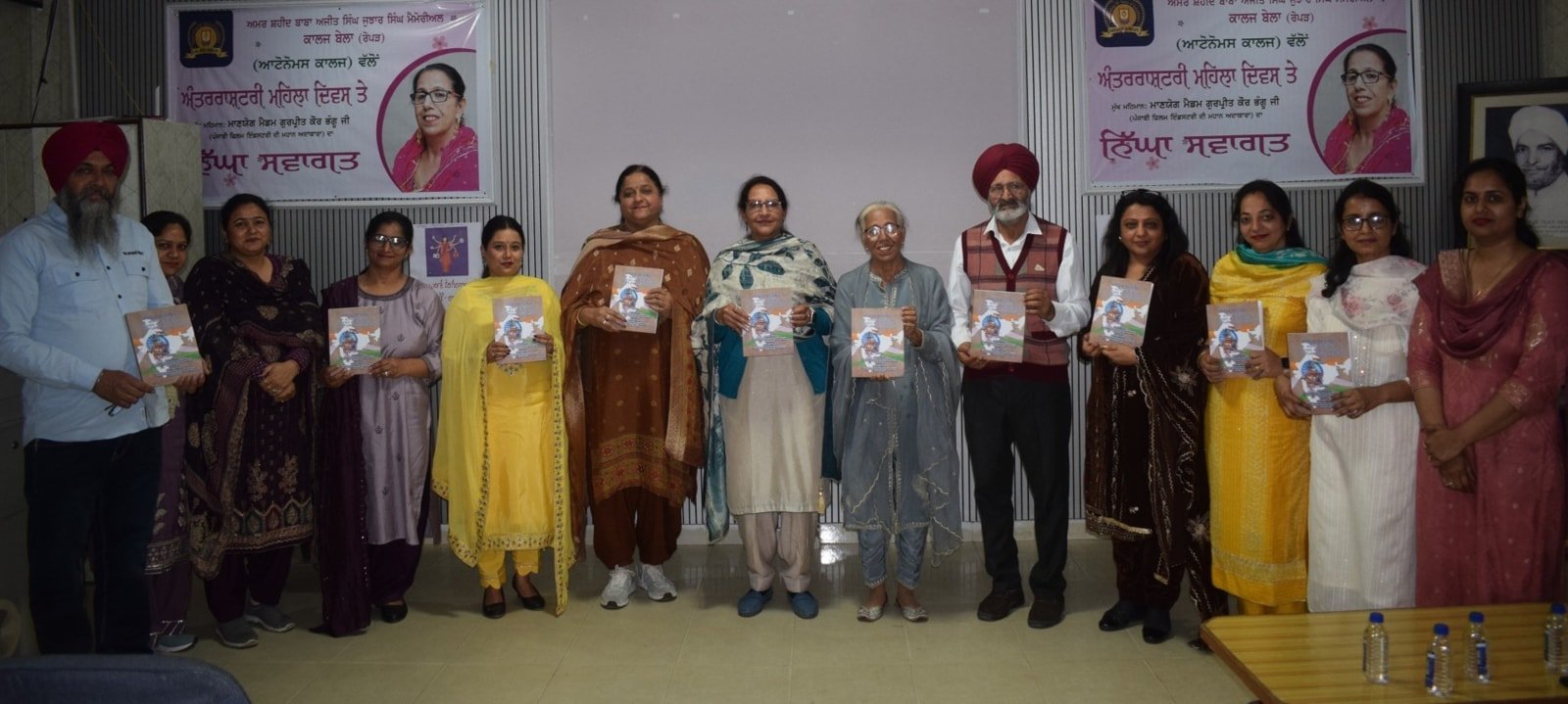 Two Books released at Bela College